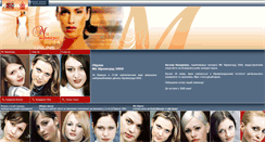 Desktop Screenshot of miss.rks.kr.ua